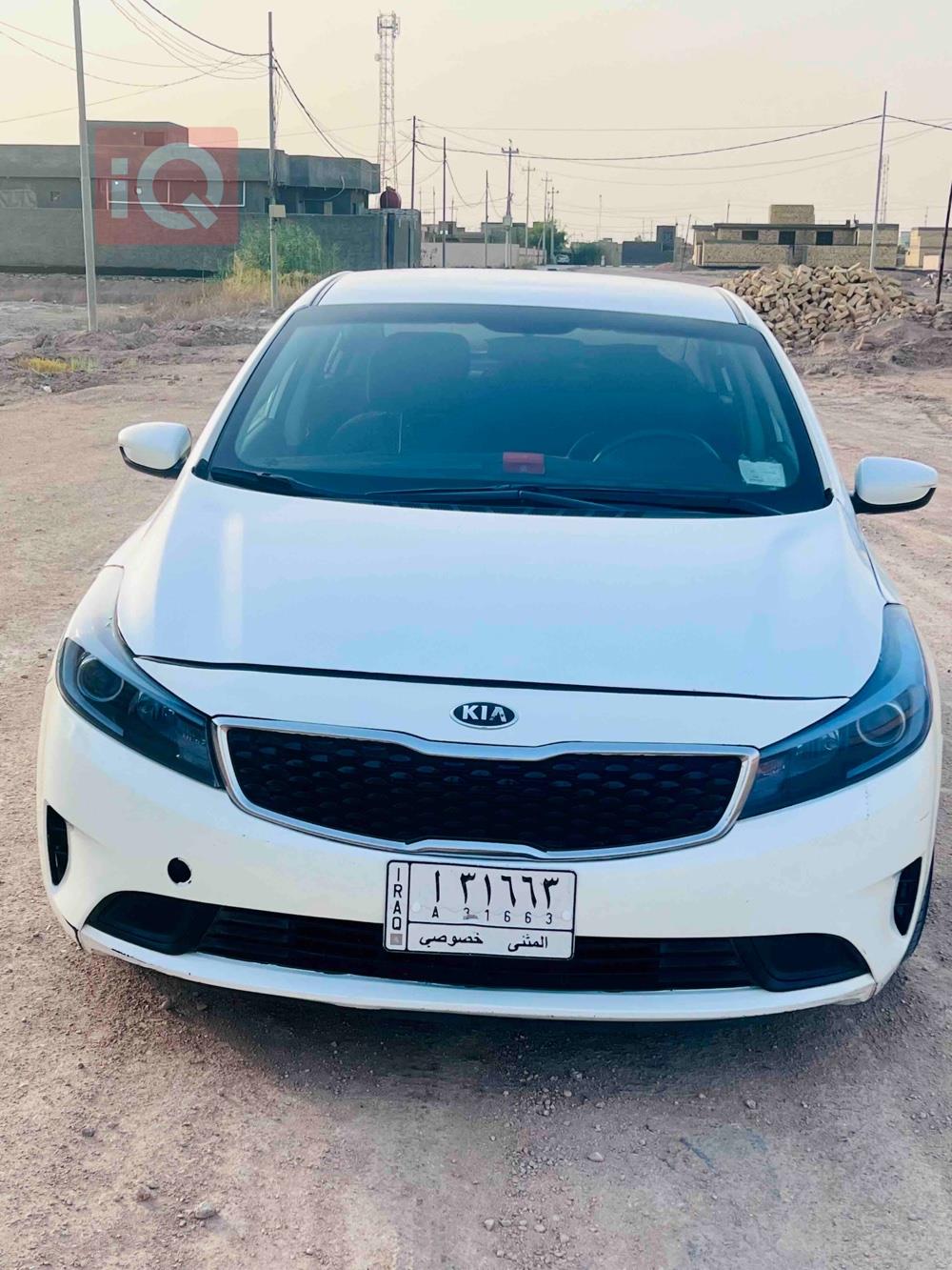 Kia Forte